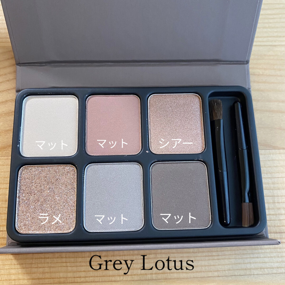 アイカラーパレット/heme/アイシャドウパレットを使ったクチコミ（2枚目）