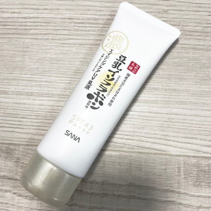 リンクルUV乳液/なめらか本舗/日焼け止めミルクを使ったクチコミ(1枚目)