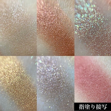 イロアソビ 6色アイパレット/iroasobi/アイシャドウパレットを使ったクチコミ(6枚目)