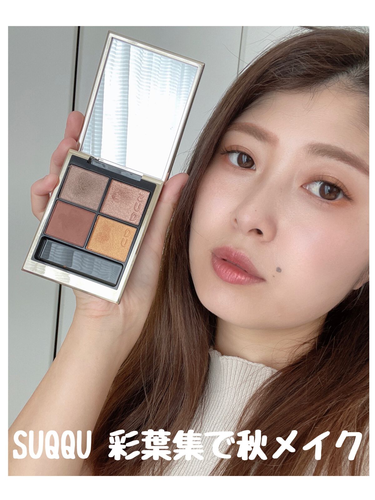 クリーム ブラッシュ/DECORTÉ/ジェル・クリームチークを使ったクチコミ（1枚目）