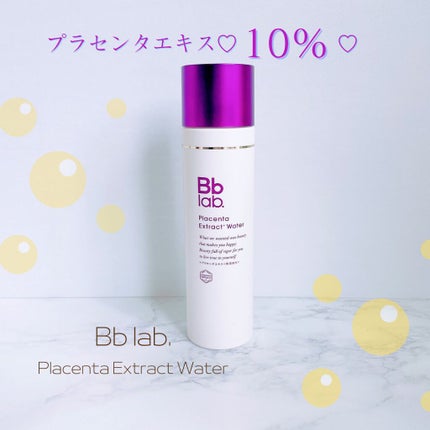プラセンテン/Bb lab./化粧水を使ったクチコミ(1枚目)