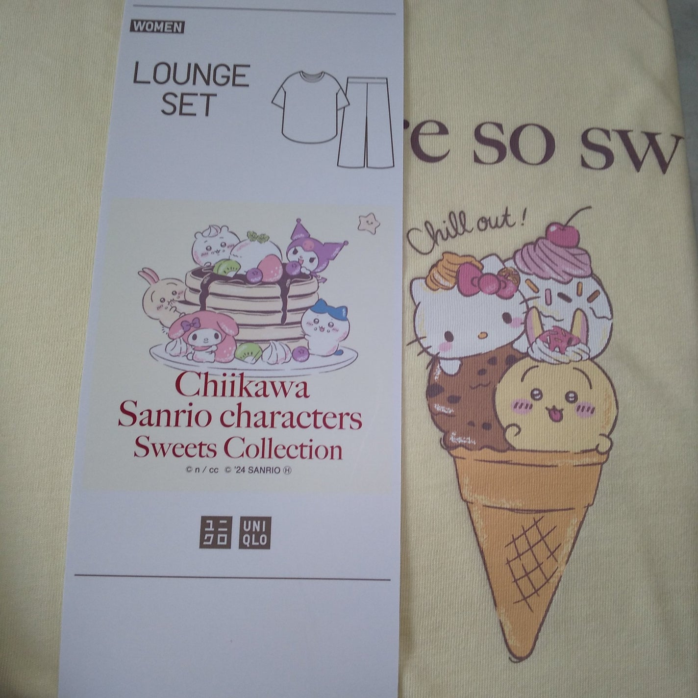 ピー on LIPS 「ユニクロへ…🤍🤍🤍🤍🤍ちいかわサンリオキャラクターズスイーツコ..」(5枚目)