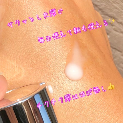 リードルショット1000/VT/ブースター・導入液を使ったクチコミ(3枚目)