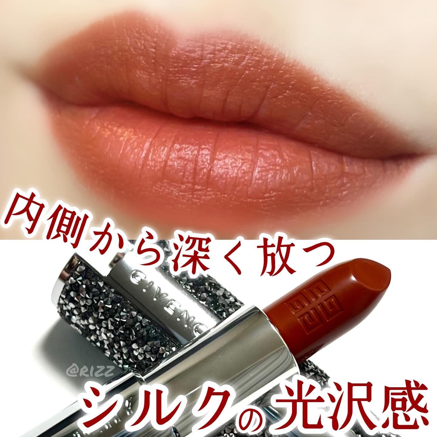 酢豚 に パイナップル