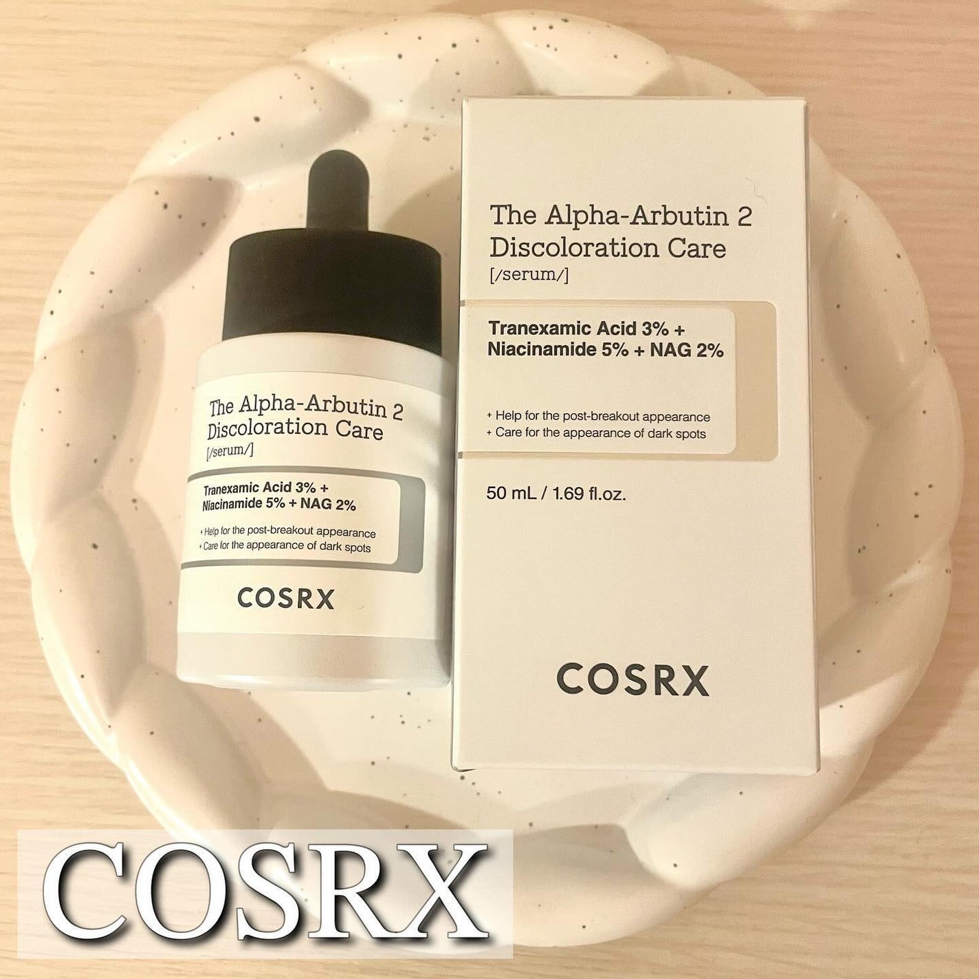 RXザ・アルファアルブチン2 ニキビ跡ケアセラム/COSRX/美容液を使ったクチコミ(1枚目)