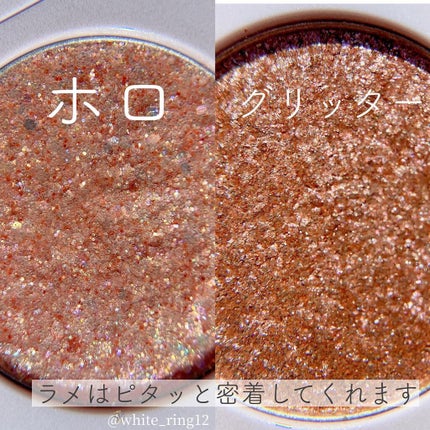 ゲットジュエルパレット/unleashia/アイシャドウパレットを使ったクチコミ(3枚目)