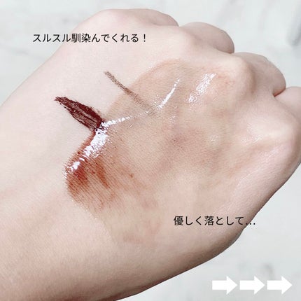 マイルドオイルクレンジング/無印良品/オイルクレンジングを使ったクチコミ(3枚目)