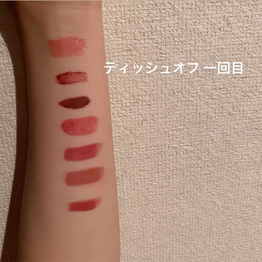 シャインカレス/ロレアル パリ/口紅を使ったクチコミ(3枚目)