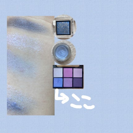 アイデザイナー/SNIDEL BEAUTY/アイシャドウパレットを使ったクチコミ(2枚目)