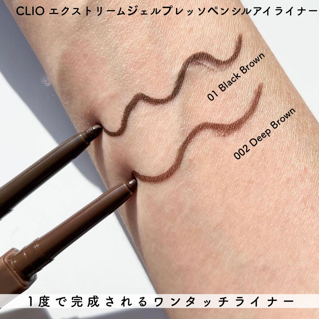 キル ラッシュ スーパープルーフ マスカラ/CLIO/マスカラを使ったクチコミ(9枚目)