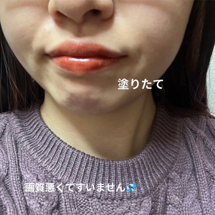 ジューシーリップティント/キャンメイク/口紅を使ったクチコミ(5枚目)
