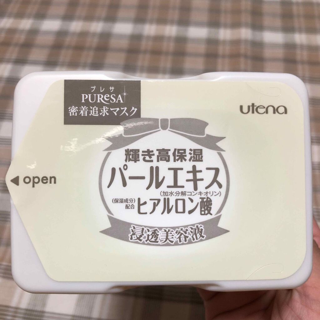 デイリーケアマスク (パールエキス)/プレサ/シートマスク・パックを使ったクチコミ（1枚目）
