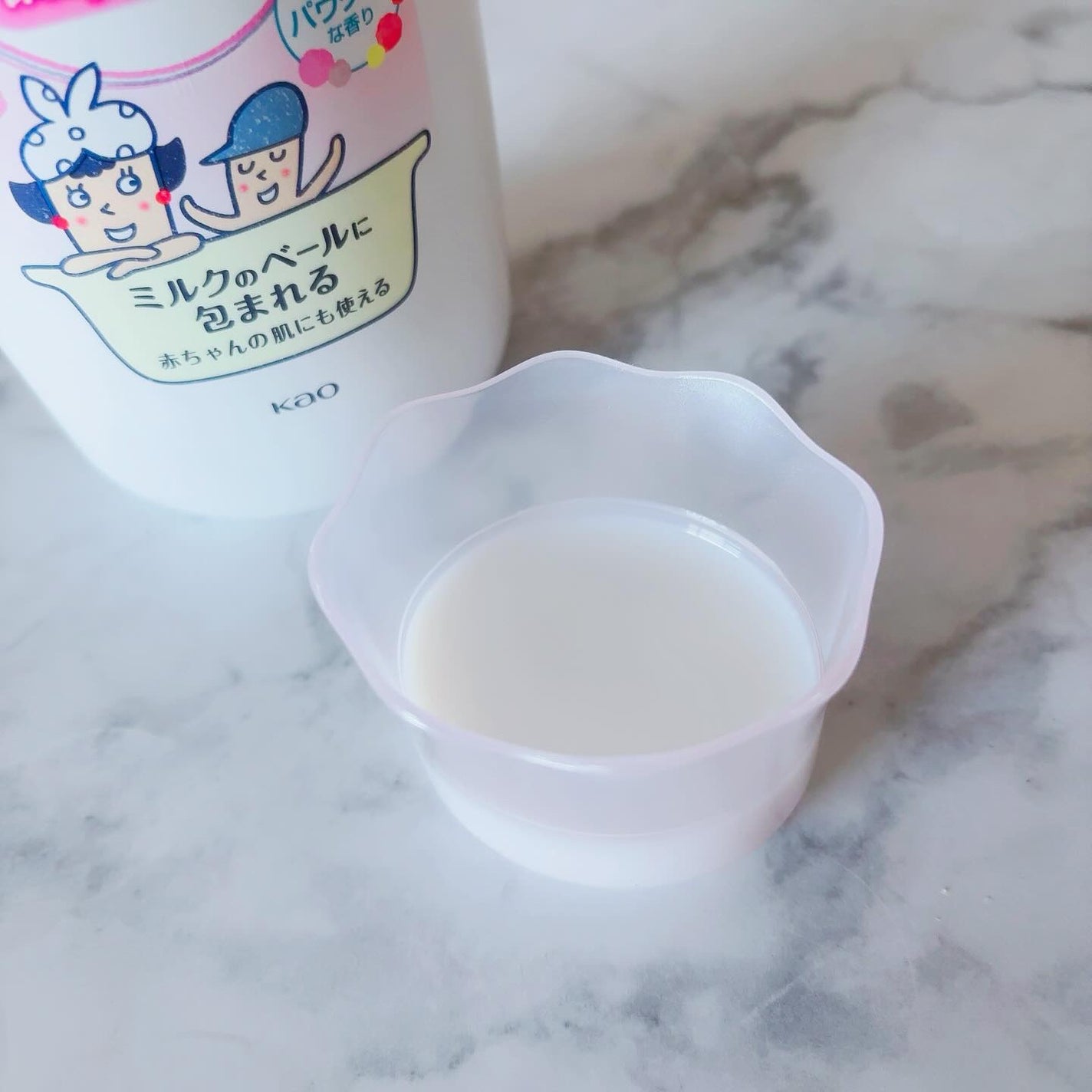 角層まで浸透する うるおいバスミルク ほのかでパウダリーな香り/ビオレu/保湿系入浴剤を使ったクチコミ(2枚目)