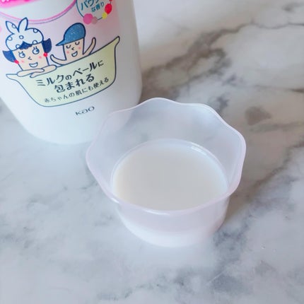 角層まで浸透する うるおいバスミルク ほのかでパウダリーな香り/ビオレu/保湿系入浴剤を使ったクチコミ(2枚目)