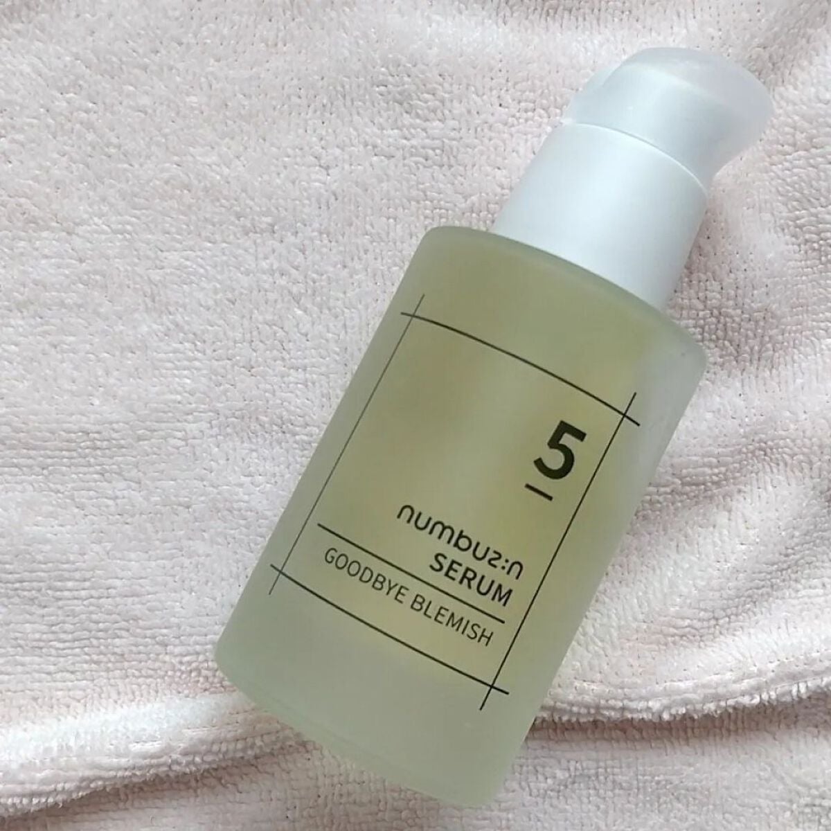 5番 朝晩ビタミン75%セラム/numbuzin/美容液を使ったクチコミ(2枚目)