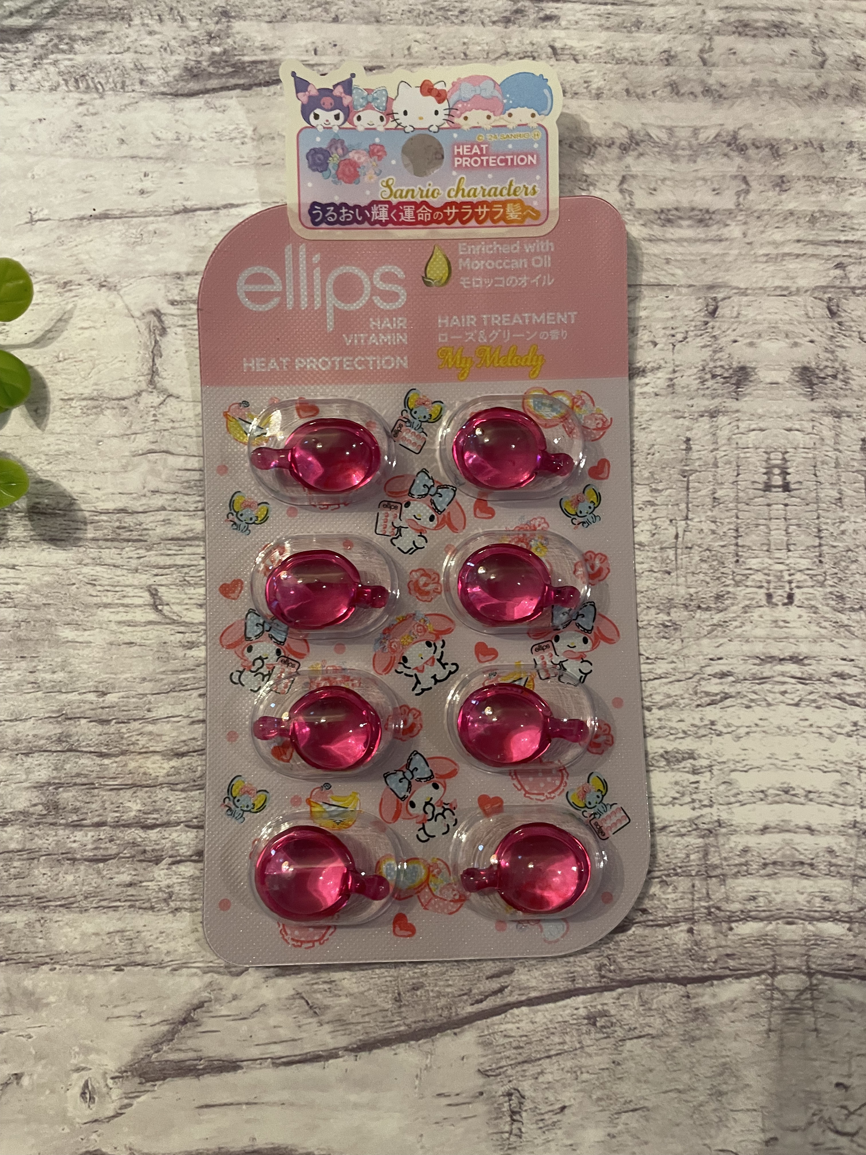  【サンリオ限定デザイン】ellips（エリップス）ヘアオイル シートタイプ8粒 （ピンク／ローズ＆グリーンの香り）マイメロ/ellips/ヘアオイルを使ったクチコミ（1枚目）