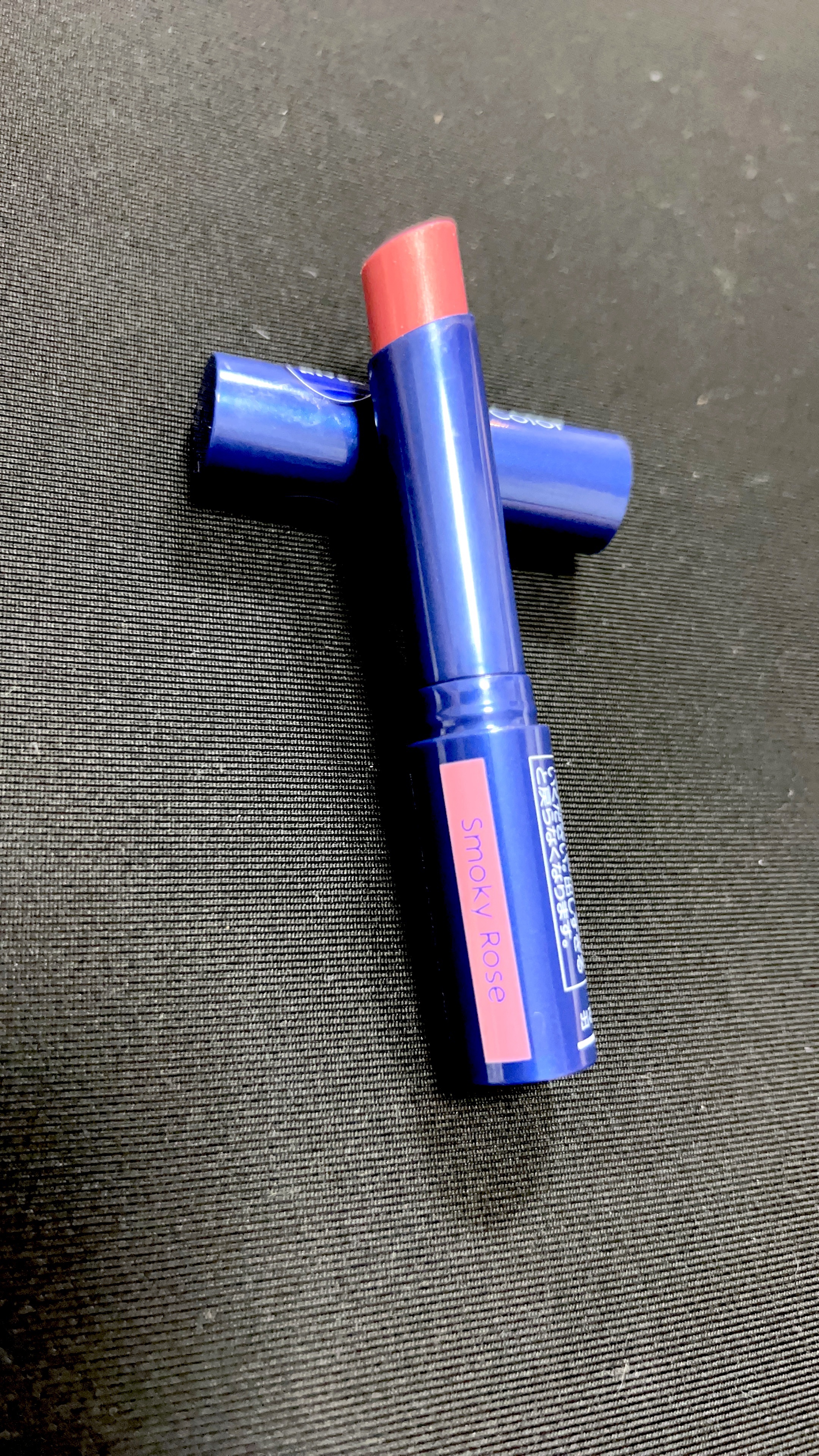 ニベア リッチケア＆カラーリップ/ニベア/リップクリームを使ったクチコミ（1枚目）