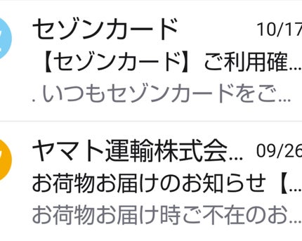 クリームチーク/キャンメイク/ジェル・クリームチークを使ったクチコミ(2枚目)