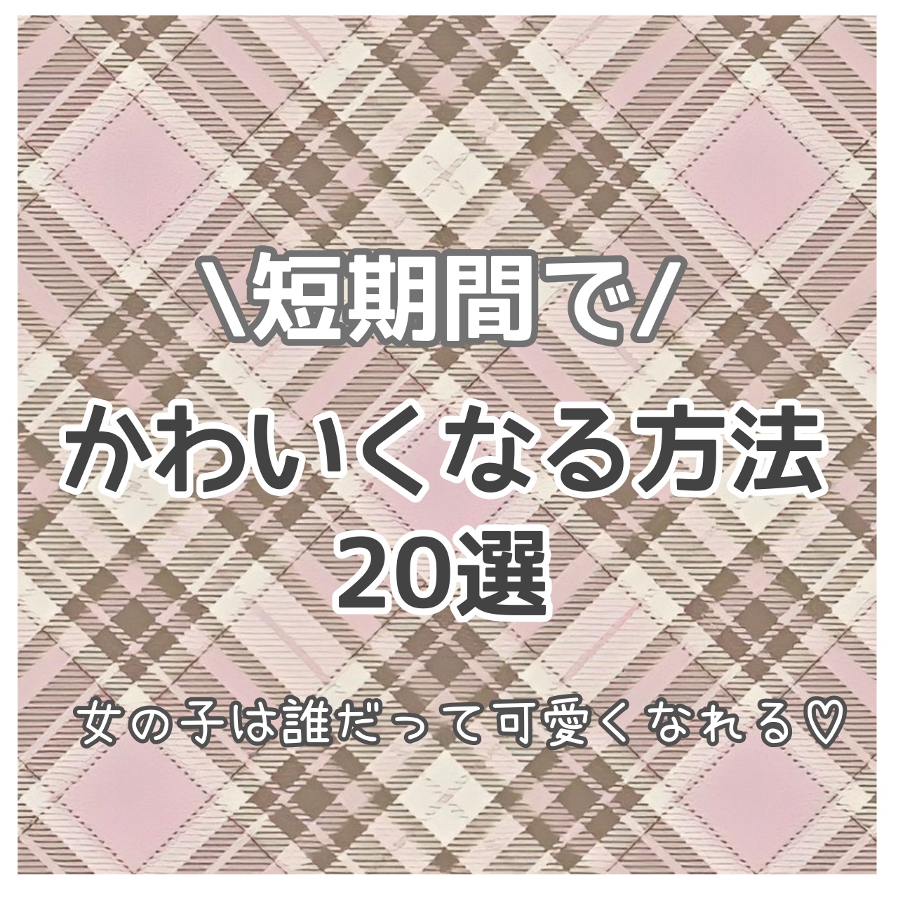 ドローイング アイブロウ ペンシル/ETUDE/アイブロウペンシルを使ったクチコミ（1枚目）