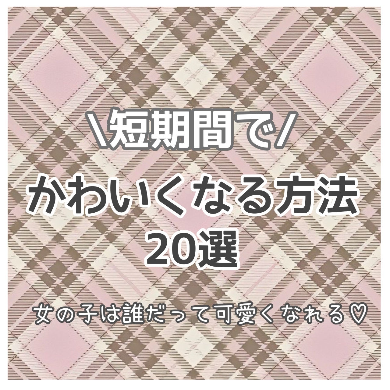 ドローイング アイブロウ ペンシル/ETUDE/アイブロウペンシルを使ったクチコミ(1枚目)