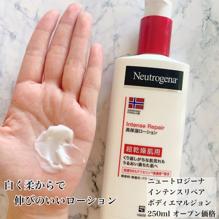 ノルウェー フォーミュラ インテンスリペア ボディ エマルジョン/Neutrogena/ボディローションを使ったクチコミ(2枚目)