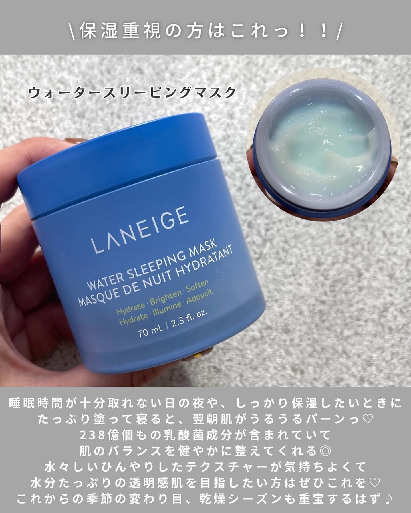 を使ったクチコミ（3枚目）