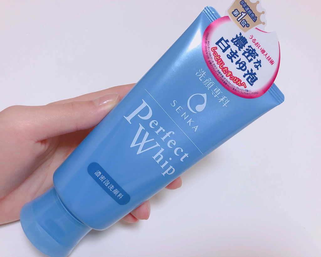 パーフェクトホイップn/SENKA(専科)/洗顔フォームを使ったクチコミ(1枚目)