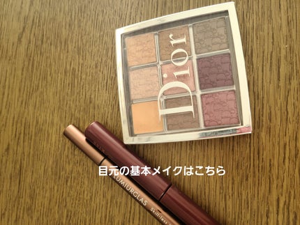 オンブル ジェ/GUERLAIN/アイシャドウパレットを使ったクチコミ(5枚目)