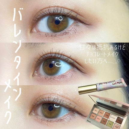 ニューデップスアイシャドウパレット/hince/アイシャドウパレットを使ったクチコミ(1枚目)