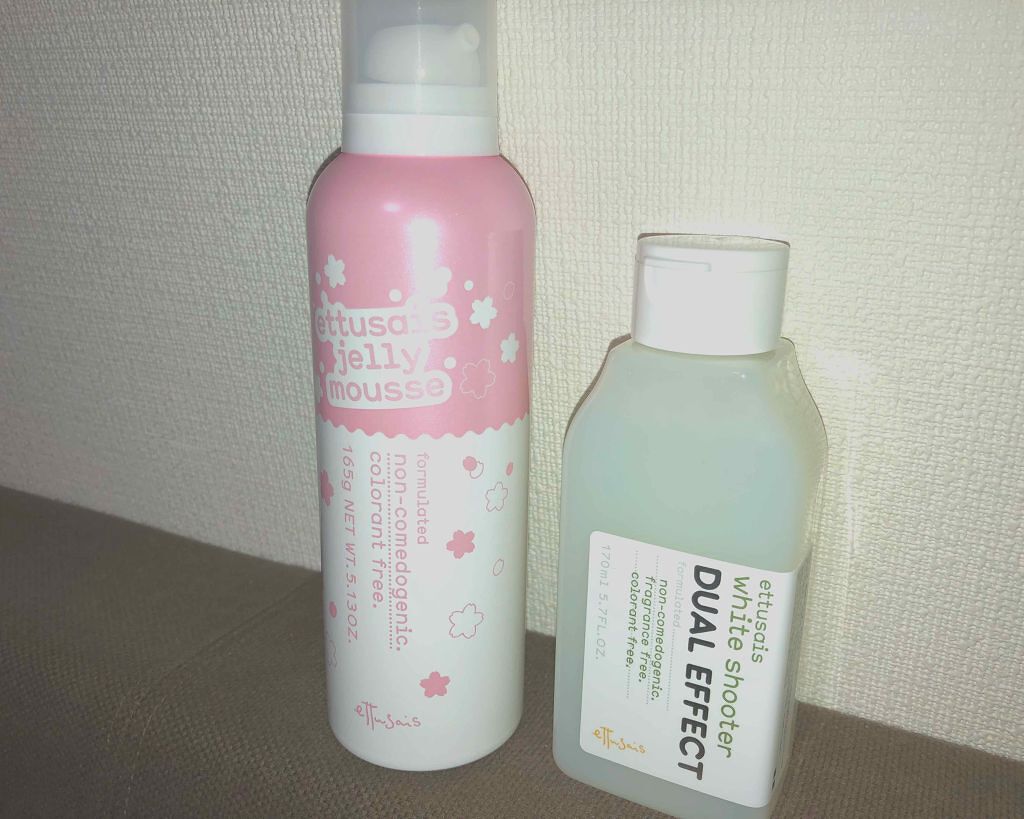 薬用アクネ ホワイトシューター/ettusais/化粧水を使ったクチコミ(1枚目)