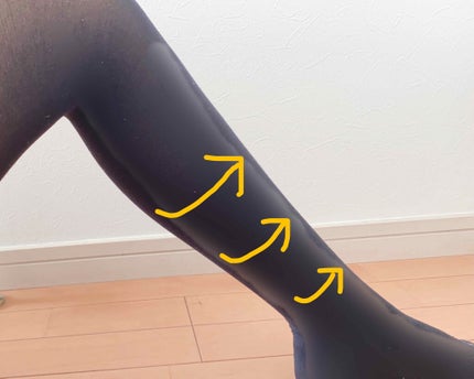 寝ながらメディキュット ロング/メディキュット/着圧ソックス・レギンスを使ったクチコミ(2枚目)