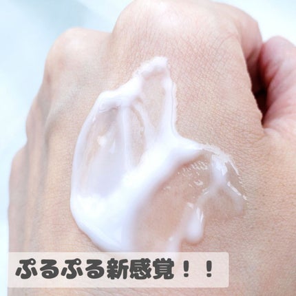 とろんと濃ジェル エンリッチ NC  本体 100g/なめらか本舗/オールインワン化粧品を使ったクチコミ(3枚目)