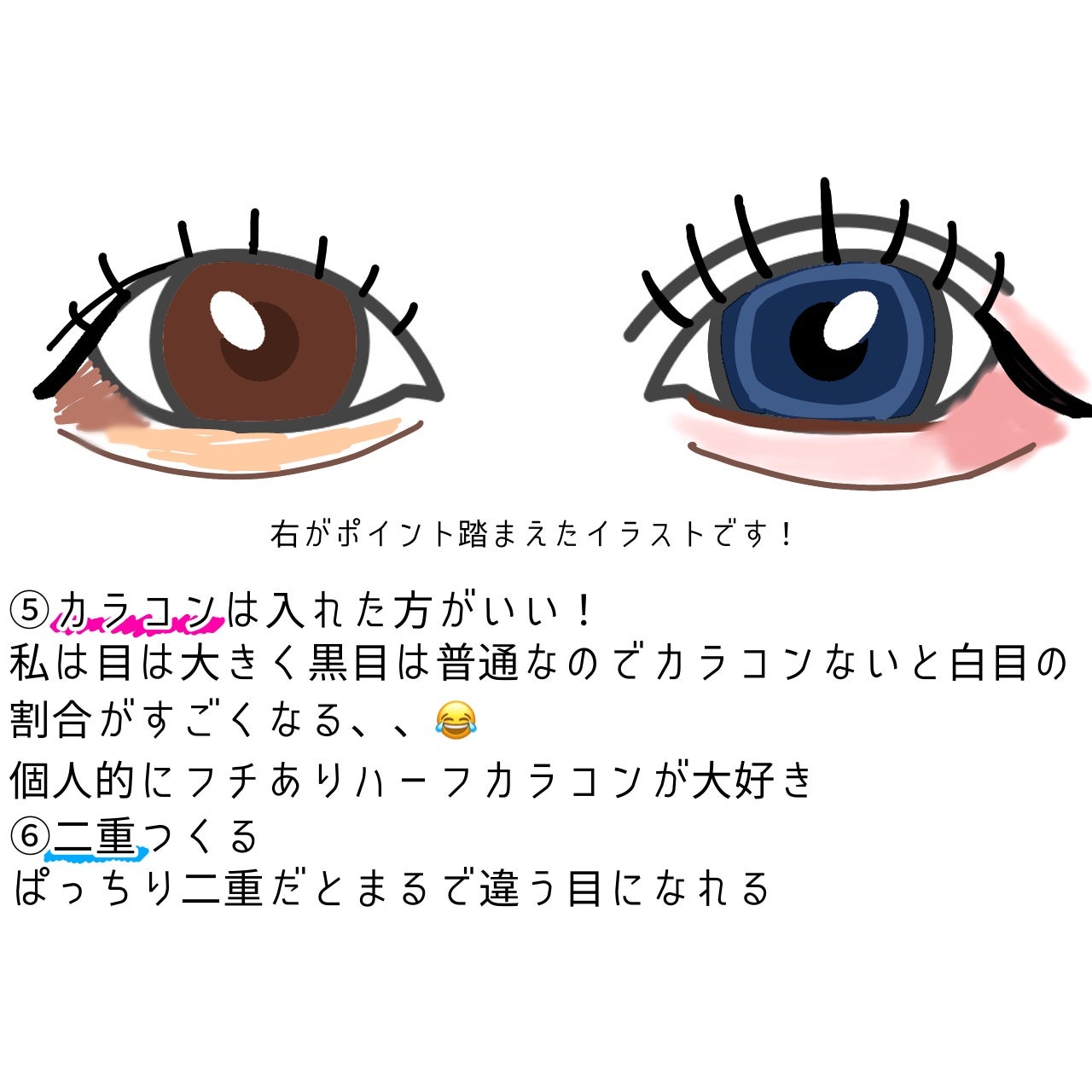 ジューシーピュアアイズ/キャンメイク/アイシャドウパレットを使ったクチコミ(3枚目)