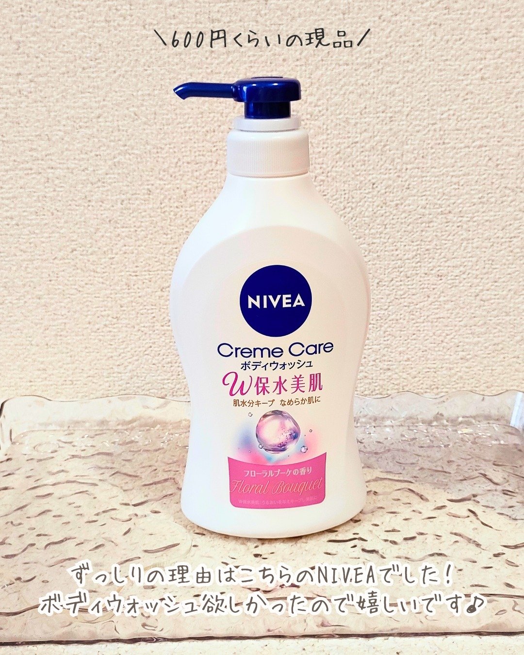 ブルーム ボックス/BLOOMBOX/その他を使ったクチコミ（3枚目）