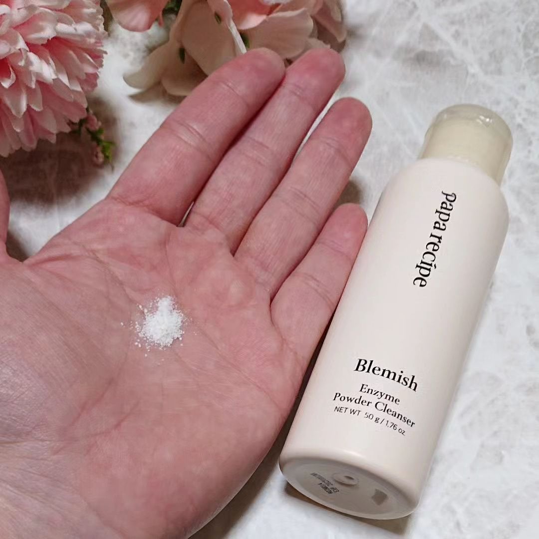 ブレミッシュ 酵素 洗顔パウダー/PAPA RECIPE/洗顔パウダーを使ったクチコミ(3枚目)