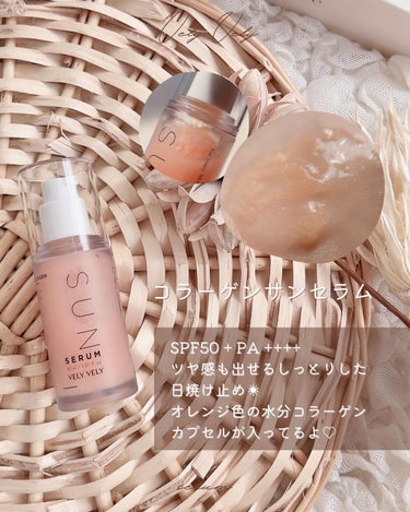 VELY VELY 水分アンプルファンデーションのクチコミ「☽ 𓂃꙳⋆
⁡
最近暑すぎてヤバくないですか？
お外出たら燃えそうになるんですけど🌝え
⁡
と.....」（3枚目）