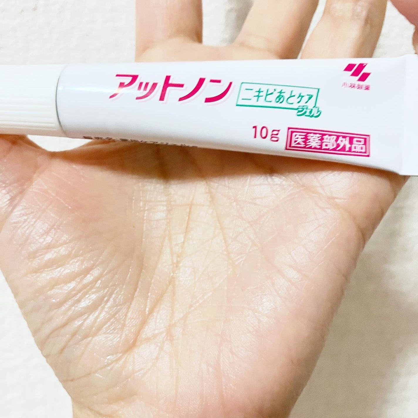 ニキビあとケアジェル/アットノン/その他スキンケアを使ったクチコミ(8枚目)