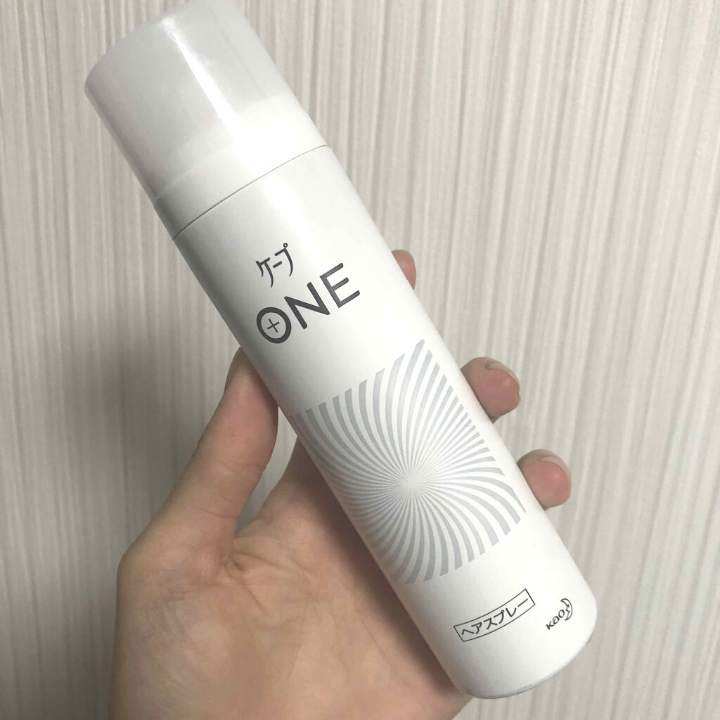 ケープ ONE やわらかキープ／しっかりキープ　 やわらかキープ/ケープ/ヘアスプレーを使ったクチコミ（1枚目）