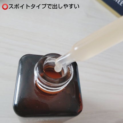 アドバンス ナイト リペア SMR コンプレックス/ESTEE LAUDER/美容液を使ったクチコミ(2枚目)