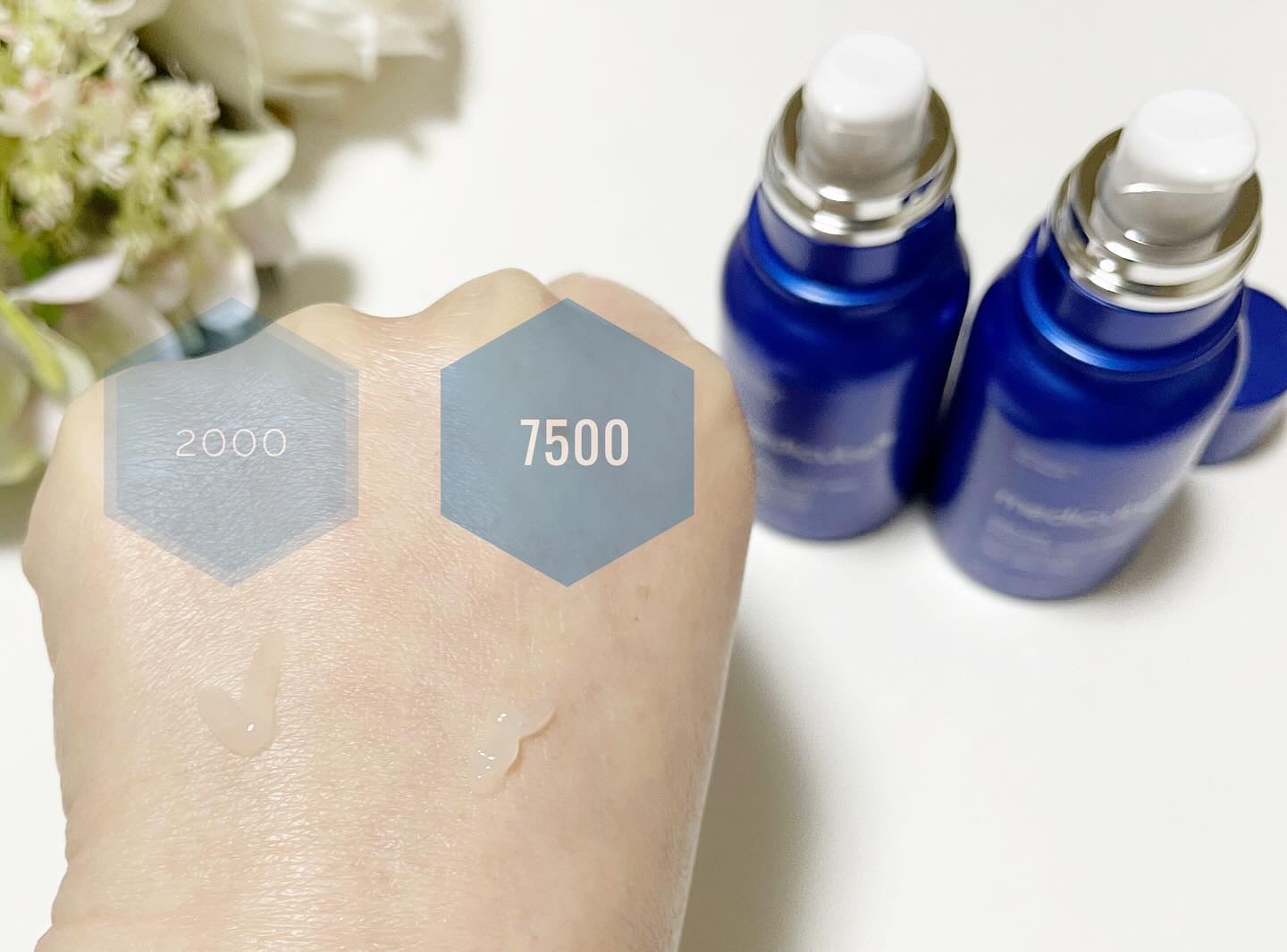 ゼロ1DAYエクソソームショット2000/MEDICUBE/美容液を使ったクチコミ（2枚目）