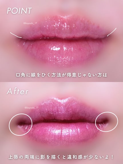 リップ ディファイニング ペンシル 04 墨葡萄 -SUMIBUDOU/SUQQU/リップライナーの画像