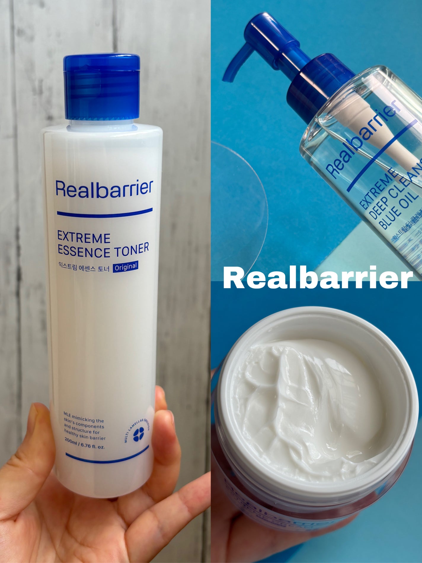 エクストリームエッセンストナーオリジナル/Real Barrier/化粧水を使ったクチコミ(6枚目)
