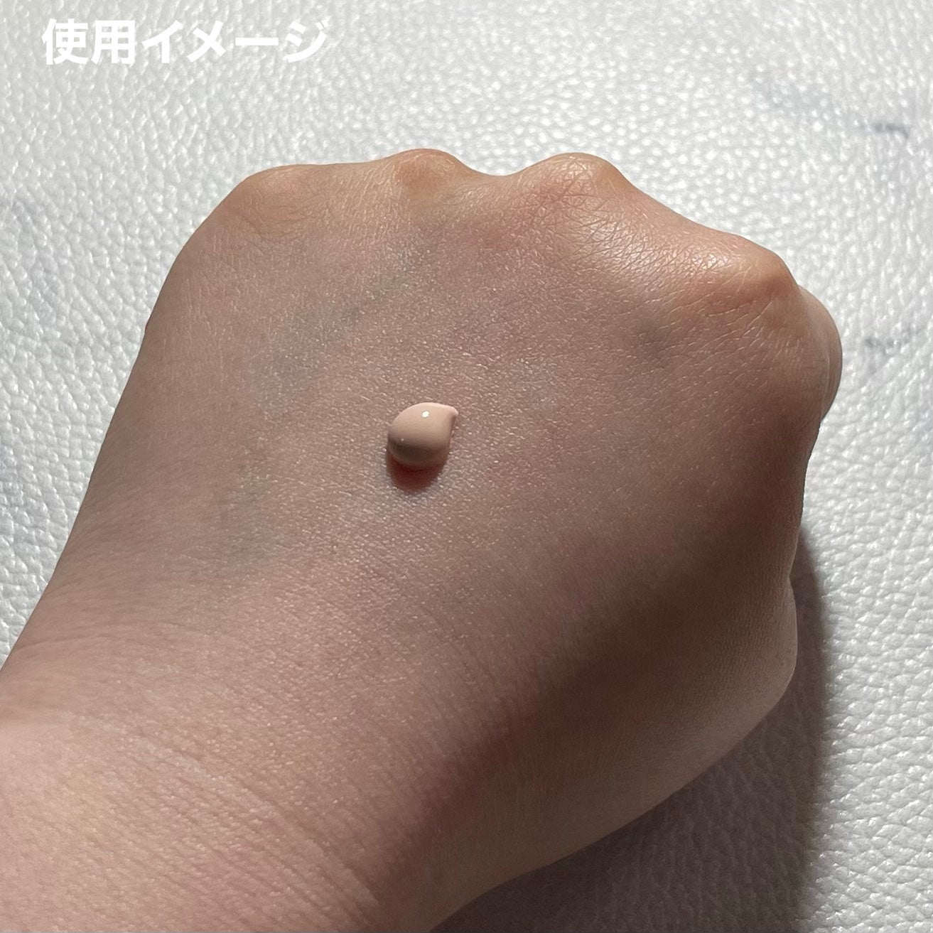 ウォンジョンヨ トーンアップベース/Wonjungyo/化粧下地を使ったクチコミ(6枚目)