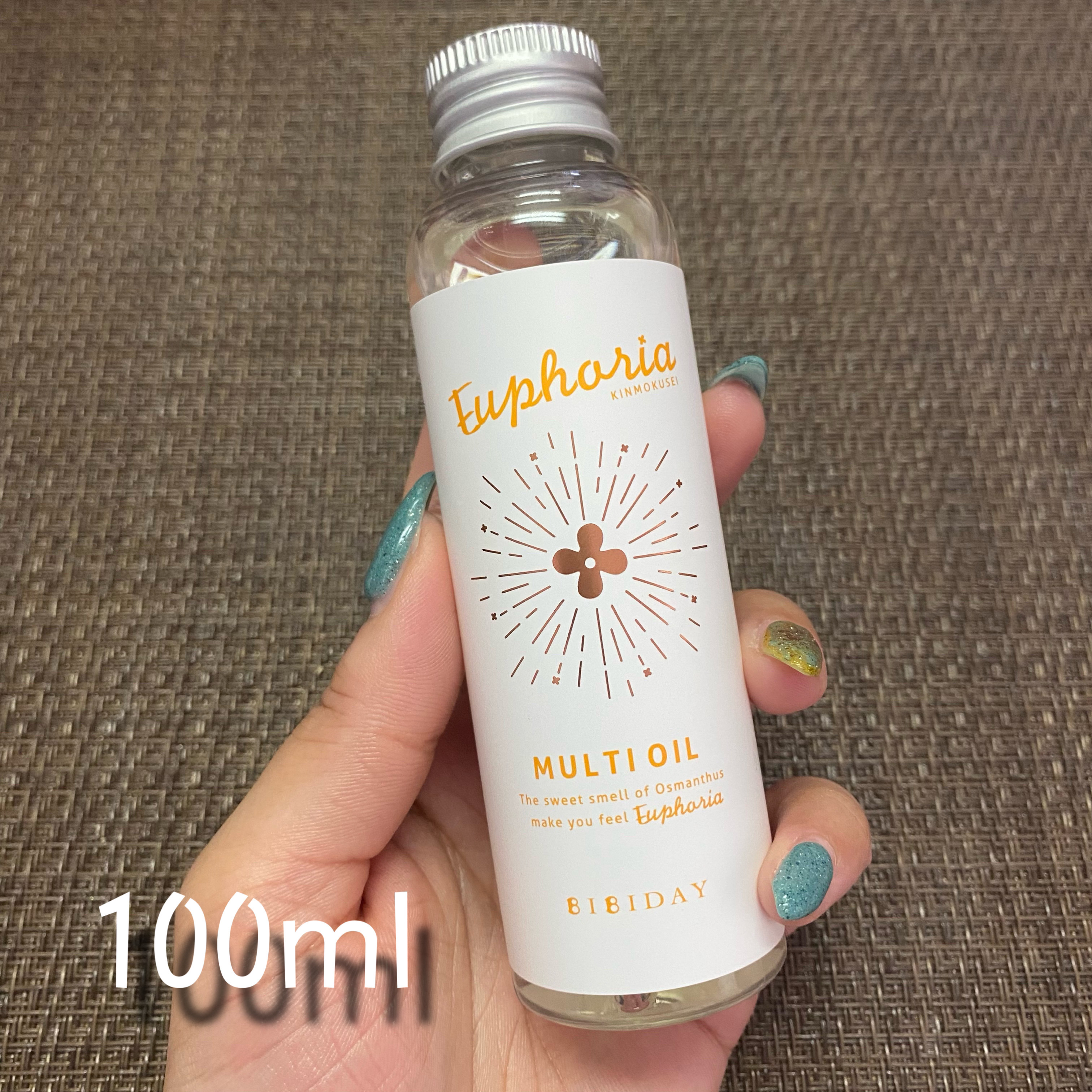 ユーフォリア・キンモクセイ マルチオイル/BIBIDAY/ヘアオイルを使ったクチコミ（2枚目）