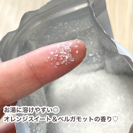 DAY TWO エプソムソルト/DAY TWO/無機塩系入浴剤を使ったクチコミ(4枚目)