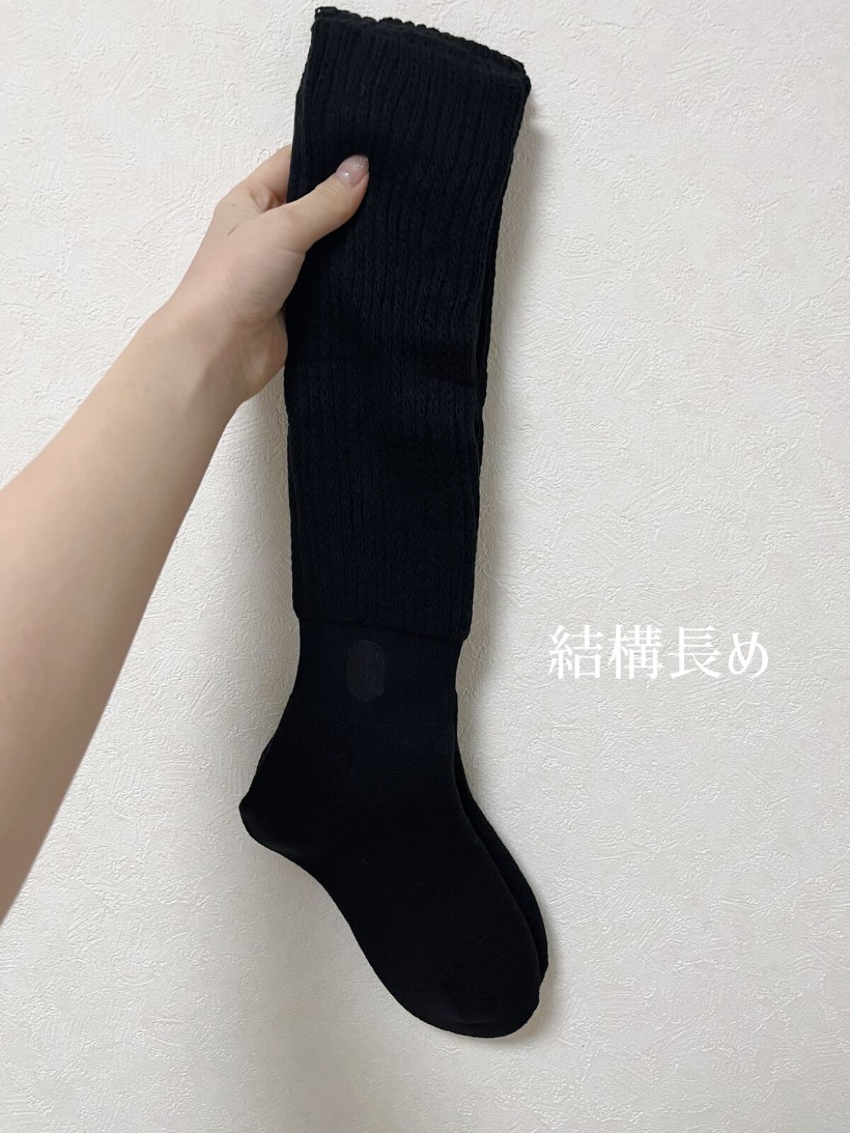 靴下サプリ まるでこたつ レディース ソックス/靴下サプリ/暖かい靴下を使ったクチコミ（2枚目）