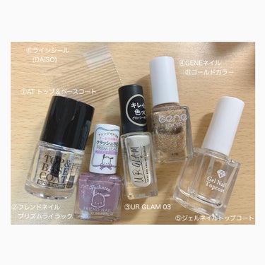 UR GLAM　COLOR NAIL SELECTION/U R GLAM/マニキュアを使ったクチコミ（3枚目）