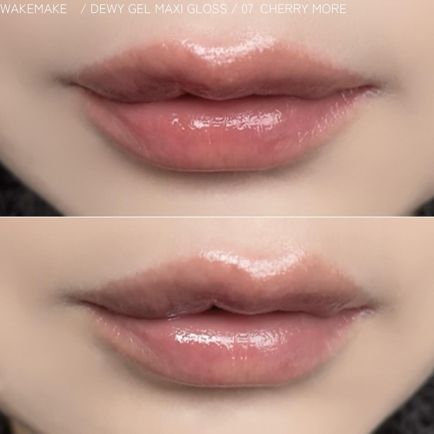 デュイジェルマキシグロス/wakemake/リップグロスを使ったクチコミ(4枚目)