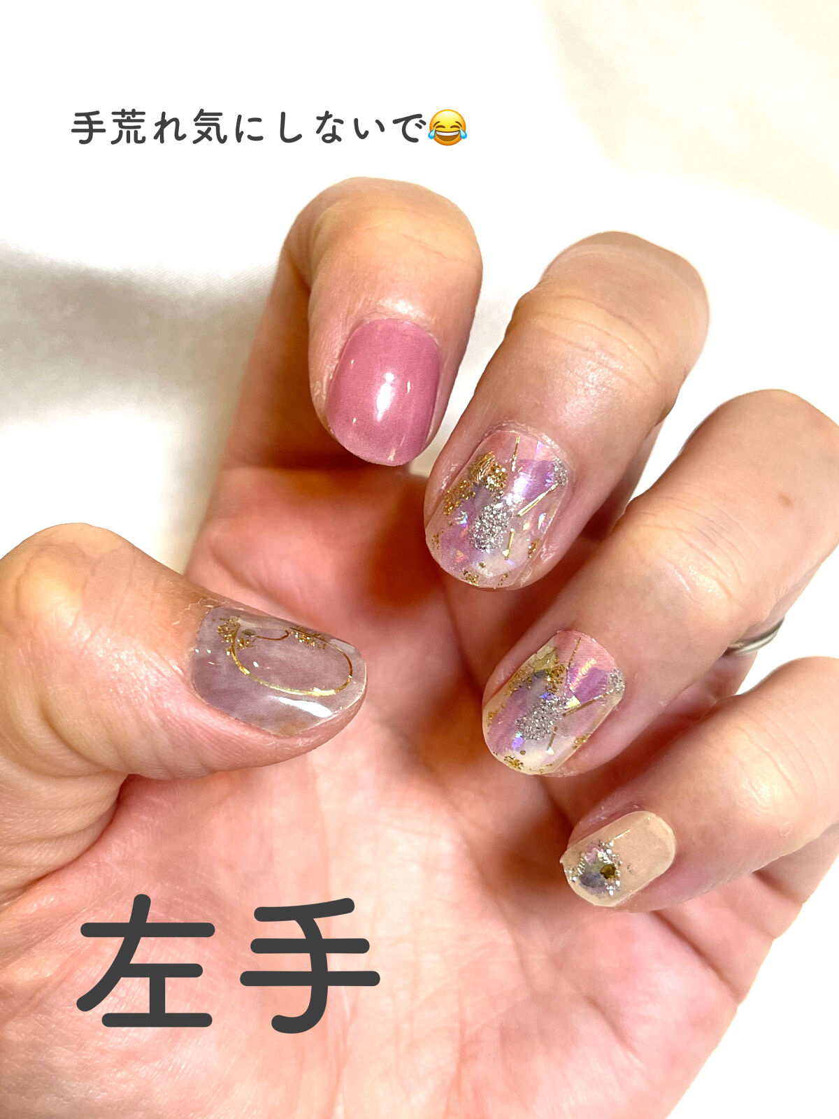 リアルジェルネイルシール/BEAUTY AVENUE/ネイルシールを使ったクチコミ（3枚目）