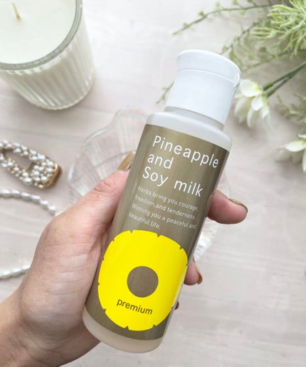 パイナップル豆乳ローションプレミアム/鈴木ハーブ研究所/ボディローションを使ったクチコミ(3枚目)